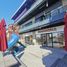 549 Sqft Office for rent in El Marques, Queretaro, El Marques