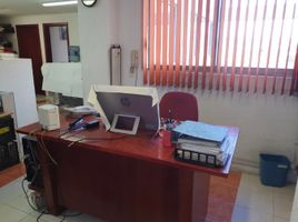 67 m² Office for rent in Mexico City, Azcapotzalco, Mexico City