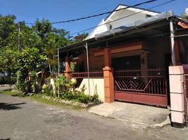 5 Kamar Rumah for sale in Sidoarjo, East Jawa, Sidoarjo, Sidoarjo