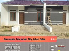 2 Bedroom House for sale in Padang Cermin, Lampung Selatan, Padang Cermin