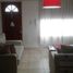 Maison 3 chambre à vendre à Moron, Buenos Aires, Moron