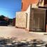 3 chambre Maison for sale in Capital, Cordoba, Capital