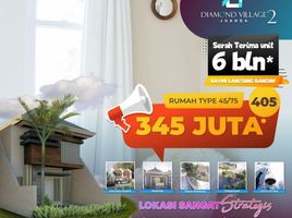 3 Kamar Rumah for sale in Buduran, Sidoarjo, Buduran