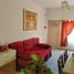 Condominium 1 chambre à vendre à Vicente Lopez, Buenos Aires, Vicente Lopez