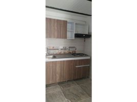Villa 3 chambre à vendre à Bogota, Cundinamarca, Bogota