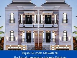 5 Kamar Rumah for sale in Jaga Karsa, Jakarta Selatan, Jaga Karsa