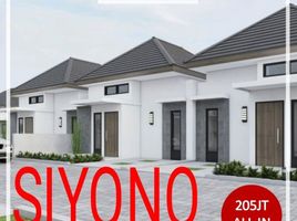 2 Bedroom Villa for sale in Tepus, Gunung Kidul, Tepus