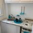 Condominium 1 chambre à vendre à General Pueyrredon, Buenos Aires, General Pueyrredon