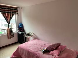 3 Habitación Departamento en venta en Manizales, Caldas, Manizales