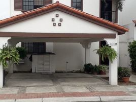 4 Schlafzimmer Haus zu verkaufen in Guayaquil, Guayas, Guayaquil, Guayaquil