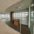 30 m² Office for sale in Merida, Yucatán, Merida