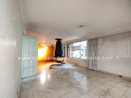 Condominium 3 chambre à vendre à Bogota, Cundinamarca, Bogota, Cundinamarca