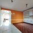 Condominium 3 chambre à vendre à Bogota, Cundinamarca, Bogota, Cundinamarca