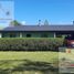 2 Bedroom House for rent in Concordia, Entre Rios, Concordia