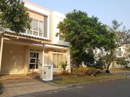 5 Bedroom House for sale in Basilea Convention Center, Legok, Legok