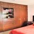 2 Schlafzimmer Appartement zu verkaufen in Miguel Hidalgo, Mexico City, Miguel Hidalgo, Mexico City