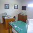0 Sqft Office for rent in Cordoba, Capital, Cordoba