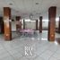 0 m² Office for rent in Xico, Veracruz, Xico