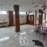 0 平米 Office for rent in Xico, Veracruz, Xico