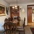 Appartement 3 chambre à vendre à Bogota, Cundinamarca, Bogota