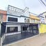 4 Bedroom House for sale in Fundacion Cardioinfantil-Instituto de Cardiologia, Bogota, Bogota