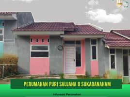 2 Kamar Rumah for sale in Lampung, Sukarame, Bandar Lampung, Lampung