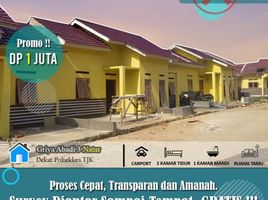 2 Kamar Rumah for sale in Lampung, Kedaton, Bandar Lampung, Lampung