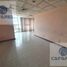 54 m² Office for sale in Mexiko, Queretaro, Queretaro, Mexiko