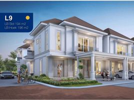 5 Bedroom House for sale in Basilea Convention Center, Legok, Legok