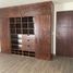 3 Schlafzimmer Villa zu verkaufen in Irapuato, Guanajuato, Irapuato