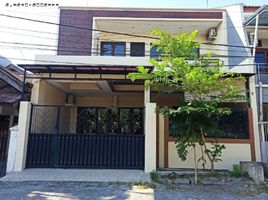 4 Habitación Villa en venta en Mulyorejo, East Jawa, Mulyorejo