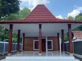 4 Schlafzimmer Haus zu verkaufen in Prambanan, Jawa Tengah, Prambanan