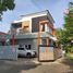 4 Bedroom House for sale in Pamanukan, West Jawa, Pamanukan, Subang