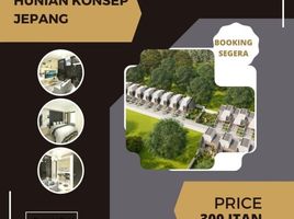 2 Bedroom House for sale in Majalengka, West Jawa, Kartajati, Majalengka