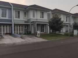 5 Kamar Rumah for sale in Cikupa, Tangerang, Cikupa