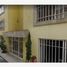 Appartement 2 chambre à vendre à Tultitlan, Mexico, Tultitlan
