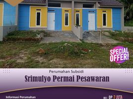 2 Bedroom House for sale in Kedaton, Bandar Lampung, Kedaton