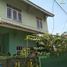 4 Bedroom House for sale in Bandung, West Jawa, Padalarang, Bandung