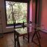 16 SqM Office for rent in Lerma, Mexico, Lerma