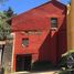 16 m² Office for rent in Lerma, Mexico, Lerma
