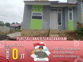 2 Kamar Rumah for sale in Kedaton, Bandar Lampung, Kedaton