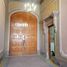 4 Bedroom House for rent in San Luis Potosi, San Luis Potosi, San Luis Potosi, San Luis Potosi