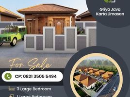 2 Kamar Rumah for sale in Manisrenggo, Klaten, Manisrenggo