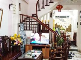 4 chambre Maison for sale in Dong Da, Ha Noi, Nga Tu So, Dong Da