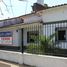 2 Schlafzimmer Villa zu verkaufen in Almirante Brown, Buenos Aires, Almirante Brown
