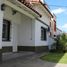 2 Schlafzimmer Villa zu verkaufen in Almirante Brown, Buenos Aires, Almirante Brown