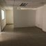 90 m² Office for rent in Naucalpan De Juarez, Mexico, Naucalpan De Juarez