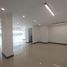 82.20 m² Office for rent in Cundinamarca, Bogotá, Cundinamarca