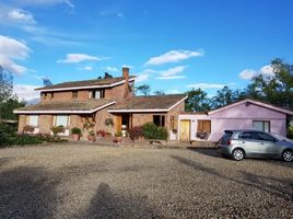 Estudio Casa en venta en Colombia, Mosquera, Cundinamarca, Colombia