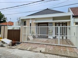 4 Schlafzimmer Villa zu verkaufen in Rungkut, East Jawa, Rungkut